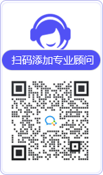 舟山律师在线咨询
